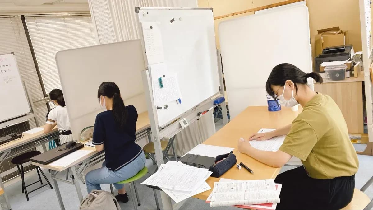 高校生個別指導