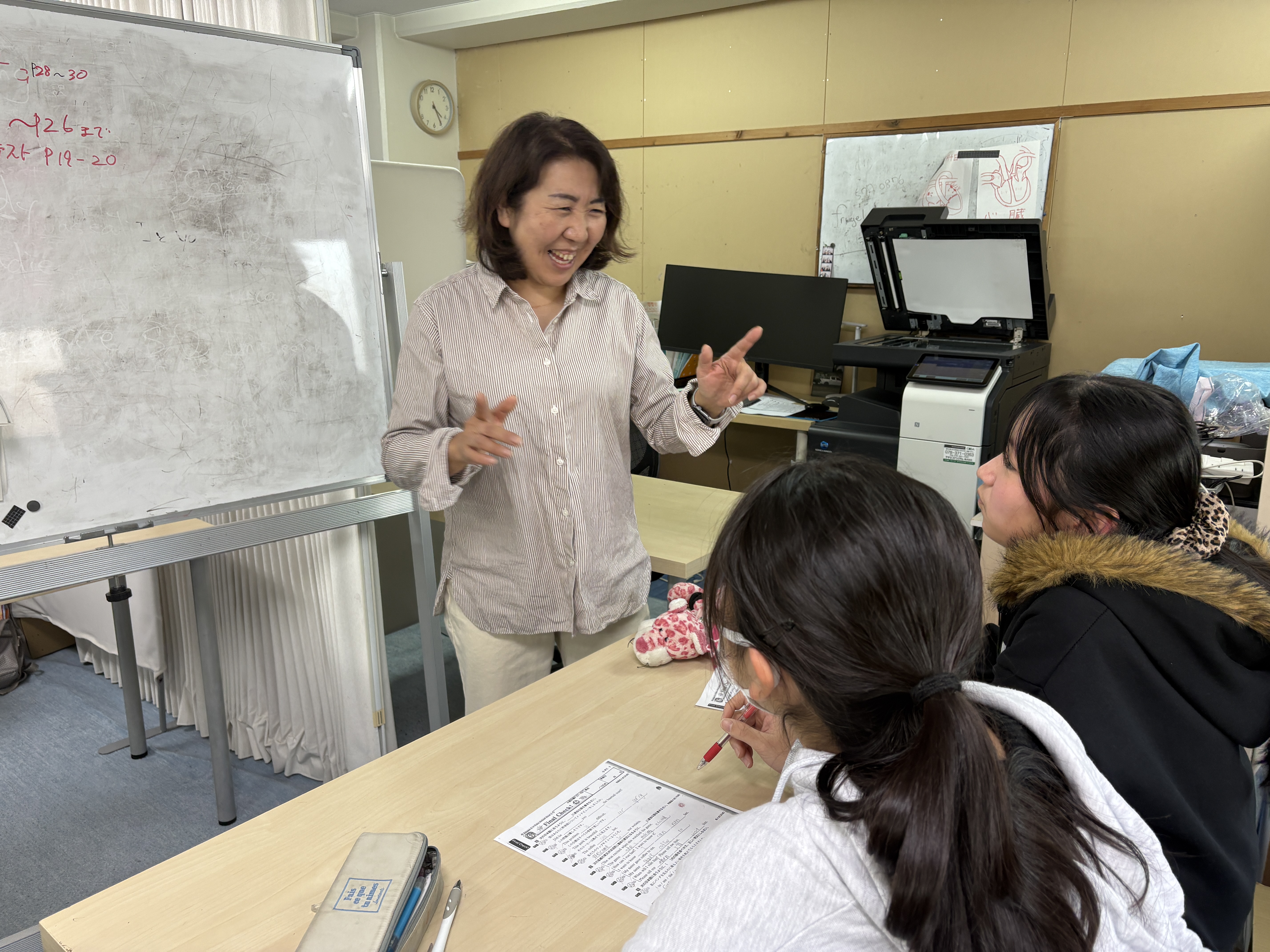 小学生個別指導